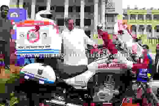 Bike Ambulance...